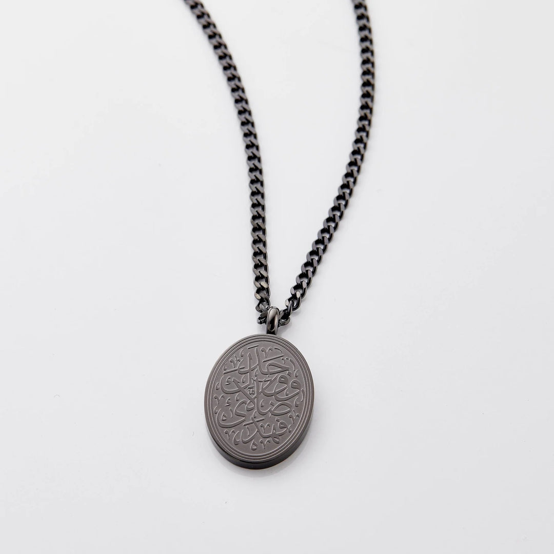 Collier Guidance | Homme