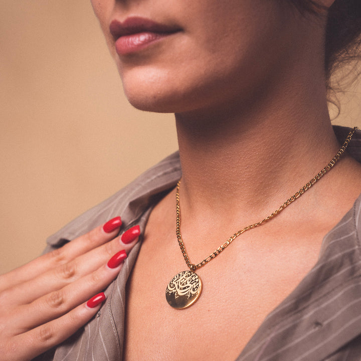 COLLIER HAPPINESS | FEMME
